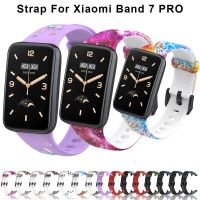 For Xiaomi MI Band 7 Pro Soft Silicone Printed WatchBand Smartwatch Wristband For Miband 7 Pro 7pro Watch Strap Sport Bracelet Smartwatches