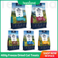 ZIWI Peak 400กรัมขนมอบแห้งสำหรับแมวเนื้อวัวเนื้อไก่เนื้อแกะปราศจากลายเนื้อไม้ธรรมชาติ