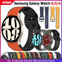 ไม่มีช่องว่างสายซิลิโคนสำหรับนาฬิกา Samsung Galaxy Watch 6 5 4 40Mm 44Mm Watch5สายโปรโลหะ Galaxy Watch 6 Classic 43Mm 47Mm 4 Classic 42Mm 46Mm