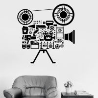 Wall Sticker Film s Cinema Decal Movie Camera Filming Screening Retro Style Art Mural Vinyl Decals Home Kids Decoration Decor