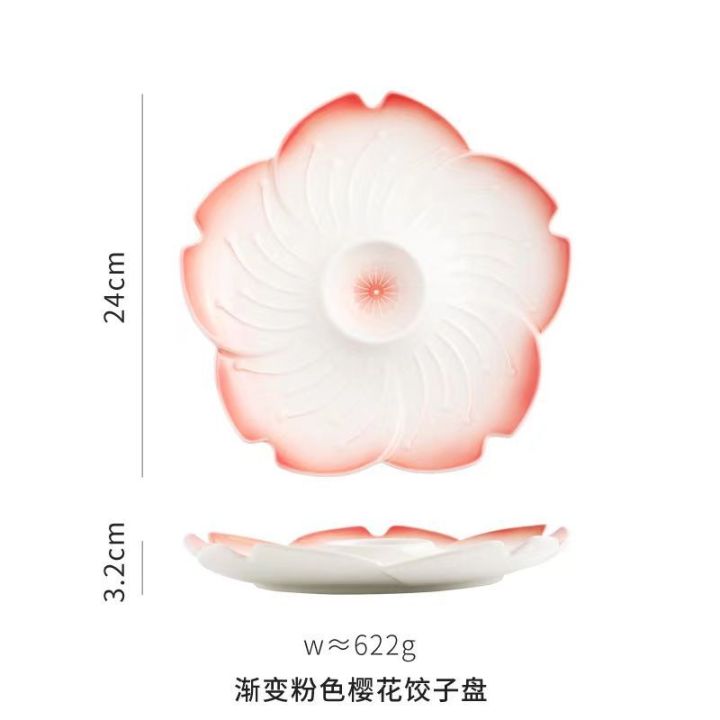 จานรูปดอกไม้ใช้ในครัวเรือนจานเกี๊ยวญี่ปุ่นแบ่งจานผลไม้จานขวดน้ำส้มสายชูเซรามิค-guanpai4ชามเซรามิคสีขาว