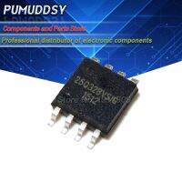 5PCS W25Q32BVSSIG W25Q32 W25Q32B 25q32 W25Q32BVSIG 25Q32BVSIG IC WATTY Electronics