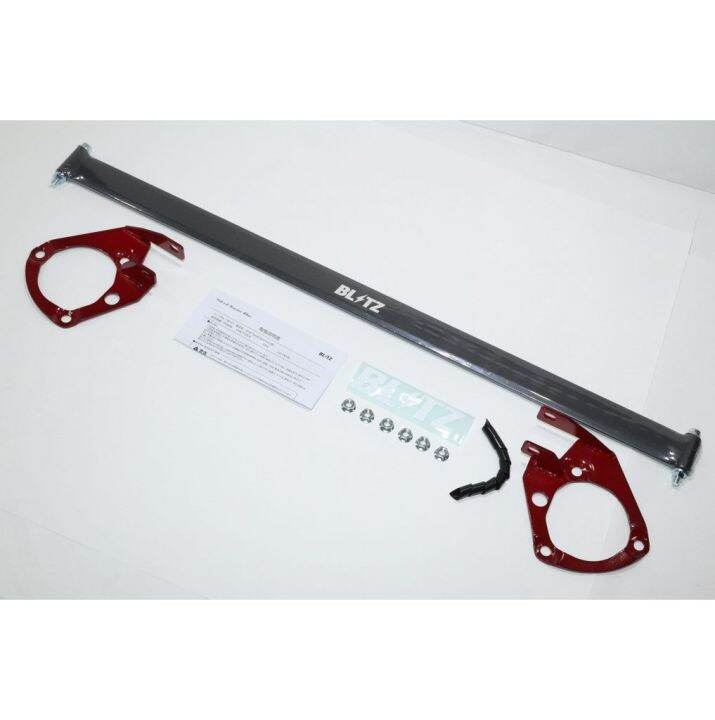 Blitz Strut Tower Bar Honda Civic FC1, FK7, FE Lazada