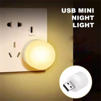 USB ไฟกลางคืนมินิ LED ไฟกลางคืน USB เสียบโคมไฟธนาคารอำนาจชาร์จ USB หนังสือไฟขนาดเล็กรอบอ่านโคมไฟป้องกันดวงตา