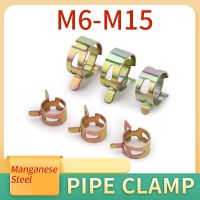 10 buah 6-15mm klip selang bahan bakar pita pegas pipa silikon baja mangan dapat digunakan kembali opsional penjepit pipa pegas penjepit pipa