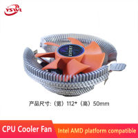 【Best value for money】 【Support-Cod】 CPU Cooler พัดลมระบายความร้อนที่มีประสิทธิภาพ Quiet 112X50มม. สำหรับเมนบอร์ด FM1 FM2 AM2 AM3 Intel LGA 775 1150 1155 1200 1356 1366