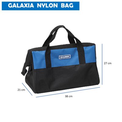 กระเป๋าใส่เครื่่องมือช่าง GALAXIA