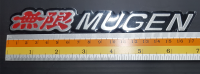 Logo Mugen มีพร้อมกาวติด ขนาดประมาณ 17.5 cm แดง ดำ