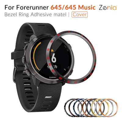 Zenia สำหรับ Garmin Forerunner 645/645เพลง Forerunner645 FR645 FR 645 หนามเตยนาฬิกาแหวนกาวกรณี Anti Scratch กรอบสแตนเลสสตีลอุปกรณ์เสริมสำหรับนาฬิกาอัจฉริยะ