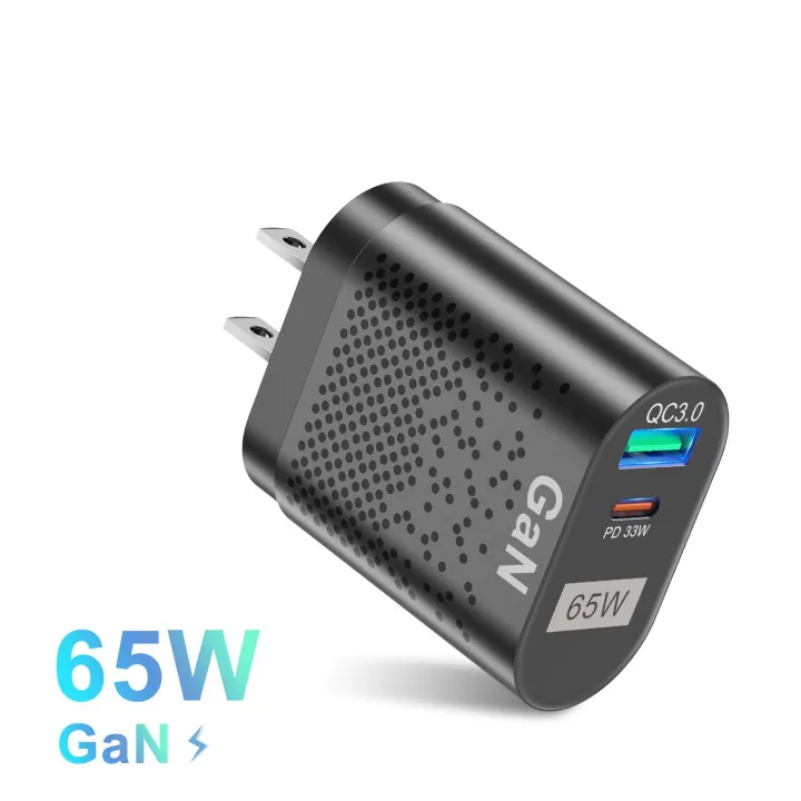65W Gallium Nitride Charger GaN Charger QC PD 3.0 USB Type C Fast Wall ...