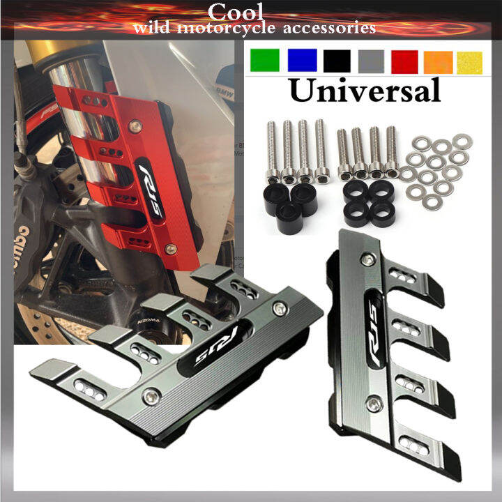 r15 v2 back mudguard