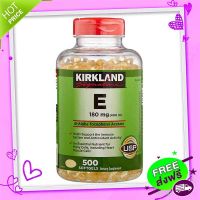 Free and Fast Delivery  Signature Vitamin E 400 IU 180mg (New Package) 500 Softgels