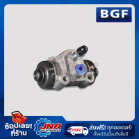 BGF BRAKE WHEEL CYLINDER (กระบอกเบรคหลัง) NISSAN Terrano II 15/16" 44100-0F000