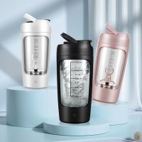 Electric stirring cup automatic home with you together with coffee cup new outdoor portable portable fitness shake cup --ydsb230731﹍﹊♧