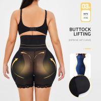 ；【‘；- Women Body Shaper Panty  Butt Lifter Side Padded Panties Lace Fake Ass Corset Plus Size Shapewear Slimming Underwear Big Hip