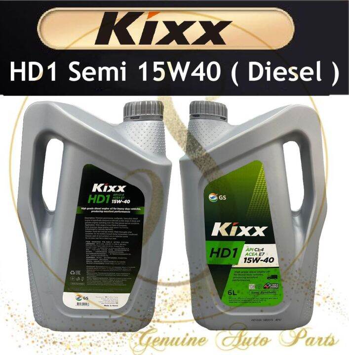 (100 ORIGINAL) KIXX SEMI SYNTHETIC ENGINE OIL HD1 15W40 6L DIESEL