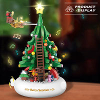 Hot Christmas Tree Model Rotating Music Building Blocks Gift Set DIY Assembly Bricks Education Toys For Kids Holiday