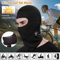 Mens Balaclava Mask Bicycle Full Face Mask Skullies Beanies Cycling Motorcycle Helmet Cap Ski Mask Sun UV Protection Face Cover