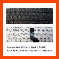 Keyboard Acer Aspire3,A315-41 Black TH คีย์บอร์ด แป้นพิมพ์