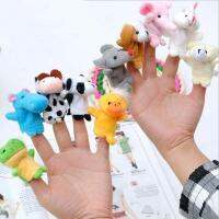 Kids Toys ตุ๊กตามือน่ารักตุ๊กตาของเล่นตุ๊กตาหุ่นสัตว์สวมนิ้ว10ชิ้น/ล็อตสำหรับเด็กทารก0-12 24เดือนของขวัญคริสต์มาสน่ารักสนุกๆ