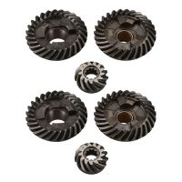 2X Gear Kit for Yamaha F15 4 Stroke 15HP Outboard Motor 6E7-45560-01 63V-45551-00 6E7-45571-00