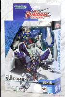 4573102615183 GU-16 exia