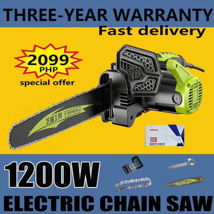 [Spot] 1200W1800 electric chain saw logging saw + accessories high