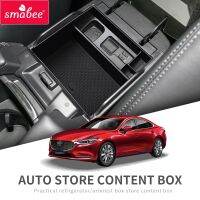 ที่เก็บที่วางแขนในรถของ Smabee สำหรับ Mazda 6 Atenza 2019 2020อุปกรณ์จัดระเบียบศูนย์ถาดคอนโซลกล่องเก็บของสีดำ