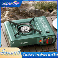 Super thai ?เตาแก๊สสำหรับตั้งแคมป์กลางแจ้งสำหรับปีนเขาเตาอลูมิเนียมพับได้แบบพกพากันลมสำหรับ BBQ ปิกนิกตัวดูดแม่เหล็ก