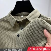 【CC】❇❁♞  High-end Silk Elasticity Polo Shirt 2023 Luxury Brand Male Breathable Men Clothing Business Short-sleeve