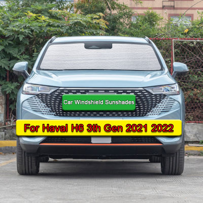ม่านบังแดดรถยนต์ป้องกันรังสียูวีม่านสีอาทิตย์ Visor กระจกปกปกป้องความเป็นส่วนตัวอุปกรณ์เสริมสำหรับ Haval H6 3th Gen 2021 2022