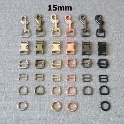 【CC】▨卐۞  1 Pcs 15mm Nickle Metal D O Straps Slider Side Release Buckle Dog Collar Leash Harness Accessory