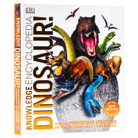 สารานุกรมความรู้ไดโนเสาร์ DK Knowledge Encyclopedia DinoSaur ต้นฉบับภาษาอังกฤษ