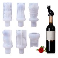 ✹▥✵ Red Wine Bottle Stopper Crystal Epoxy Resin Mold Crown Cat Claw Rabbit Cork Silicone Mould moldes de silicona para resina epoxi