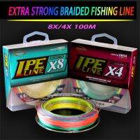 2023 New 8 Weaves Fishing Line 100M Smooth Multifilament 8 Strands PE Braided High Strength Line for Carp Fishing Tackle Pesca