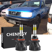 สำหรับ Nissan NAVARA NP300 D40 2004ถึง2022 (ไฟหน้า)-หลอดไฟหน้า LED 6000K 12V-32V สีขาวจำนวน2