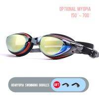 -150 To -700 Degree Myopia Swim Goggles Men Women HD Clear Lens Anti-fog Swimming Glasses Anti-Uv Swim Eyewear