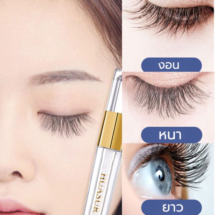 เซรั่มขนตายาว-เซรั่มบำรุงและเพิ่มความยาวขนตา-huasurv-eyelash-growth-serum-8ml-มาคาร่า-เซรั่มปลูกขนตา-เซรั่มการเจริญเติบโตตา-เจริญเติบโต-สินค้าขนตา-เซรั่มปลูกขนตายาว-เซรั่มบำรุงขนตา-ขนตายาว-บำรุงขนตา-ป