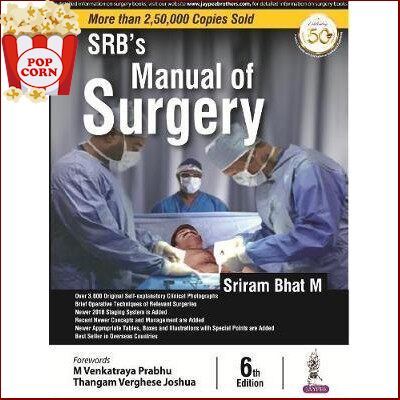 In order to live a creative life. ! SRB s Manual of Surgery, 6ed - : 9789352709076