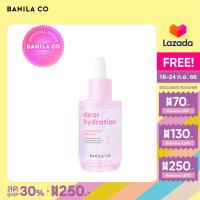 BANILA CO DEAR HYDRATION CRYSTAL GLOW ESSENCE บานิลา โค เดียร์ ไฮเดรชัน คริสตัล โกลว เอสเซนส์