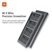 Mi X Wiha Precision ไขควงมือ พร้อมส่งทันที