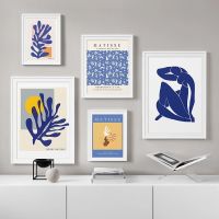 บทคัดย่อผ้าใบศิลปะจิตรกรรม-ฝรั่งเศส Henri Matisse สีฟ้าโปสเตอร์ที่ทันสมัย-HD Cutout พิมพ์ภาพผนัง-ห้องนั่งเล่นตกแต่งบ้าน