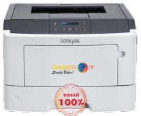 Lexmark MS312dn Monochrome Laser Printer รับประกัน 1 ปี ของแท้ 100% ส่งฟรี!!