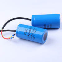 CD60 250V ซีรีส์ 350uf ตัวเก็บประจุเริ่มต้น ตัวเก็บประจุที่ยอดเยี่ยมของเครื่องอัดอากาศมอเตอร์