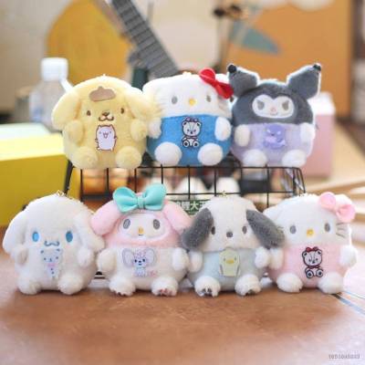 Yyds กระเป๋าใส่เหรียญ จี้ตุ๊กตา Sanrio Kuromi Melody Cinnamoroll Pachacco ของเล่นสําหรับเด็ก