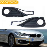 Newprodectscoming Car Front Bumper Fog Light Grill Trim Cover FogLamp Light Cover frame For BMW 4 F32 F33 F36 418 420 428 430 435i 440 2013 2020