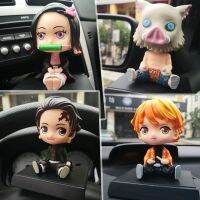 (Popular toys) อะนิเมะตัวละครรุ่นนวัตกรรมรูปเครื่องประดับเขย่าหัวตุ๊กตารถตกแต่งภายในบุคลิกภาพมินิ