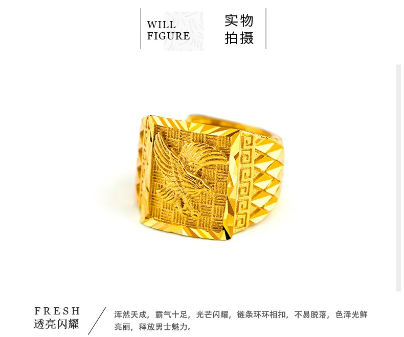 Menē 24K Gold Scarf Ring