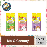 Me-O Creamy Treat มีโอ ครีมมี่ ทรีต ขนมแมวเลีย ขนมแมวเลีย 15 กรัม x 4 ซอง