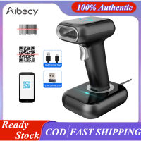 Aibecyความเร็วสูงเครื่องสแกนบาร์โค้ด1D/2D/QR Code Scanner 2.4G W-ไร้สาย &amp; USBแบบมีสายBarเครื่องอ่านโค้ดพร้อมฐานอเนกประสงค์เข้ากันได้กับWindowsหุ่นยนต์Linux M-Acสำหรับซูเปอร์มาร์เก็ตค้าปลีกLibraryตัวอ่านบาร์โค้ด,2.4GและUSB (พร้อมฐาน)